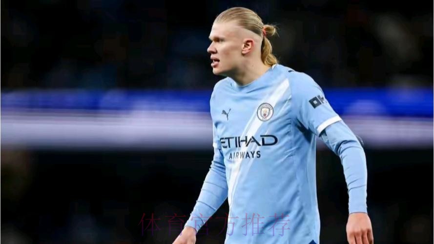 英超-哈兰德点射多库造点 曼城1-1布莱顿 英超-哈兰德点射多库造点 曼城1-1布莱顿