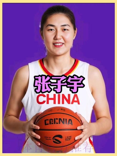 侯冰:张子宇是优秀的篮球人才,在WCBA要学习的东西有很多 侯冰:张子宇是优秀的篮球人才,在WCBA要学习的东西有很多