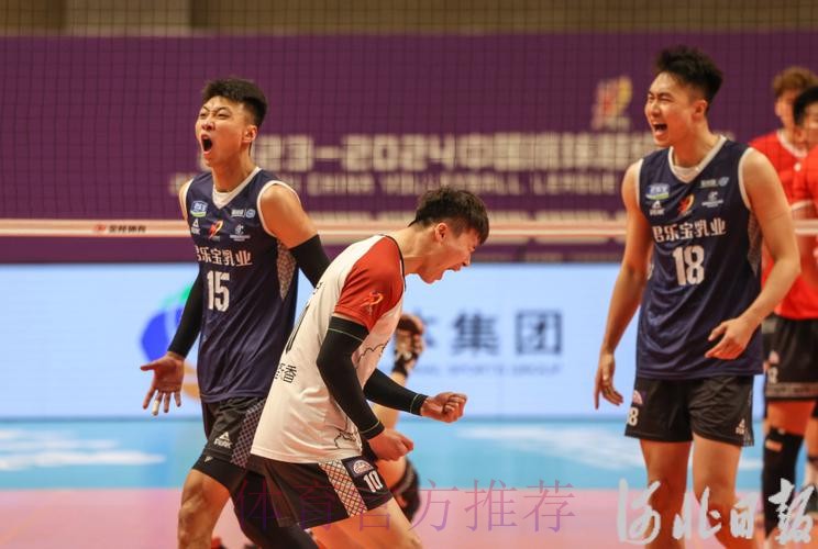 保定沃隶完胜北京北汽 保定沃隶完胜北京北汽