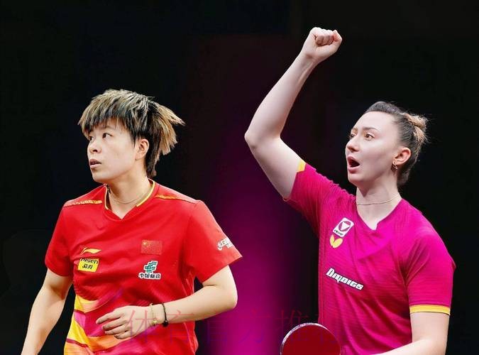 世乒联冠军赛多哈站女单1/8决赛：王艺迪VS波尔卡诺娃 集锦